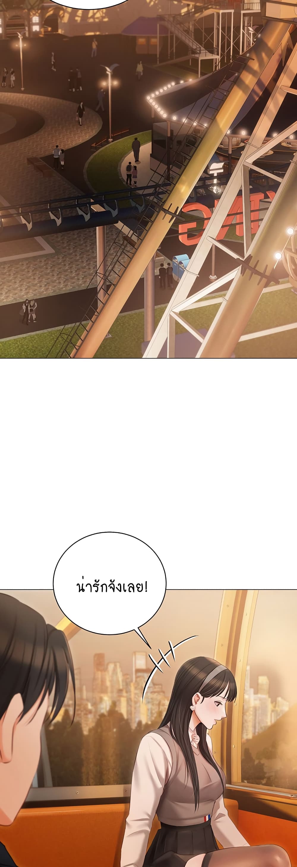 Hyeonjung’s Residence 18-18