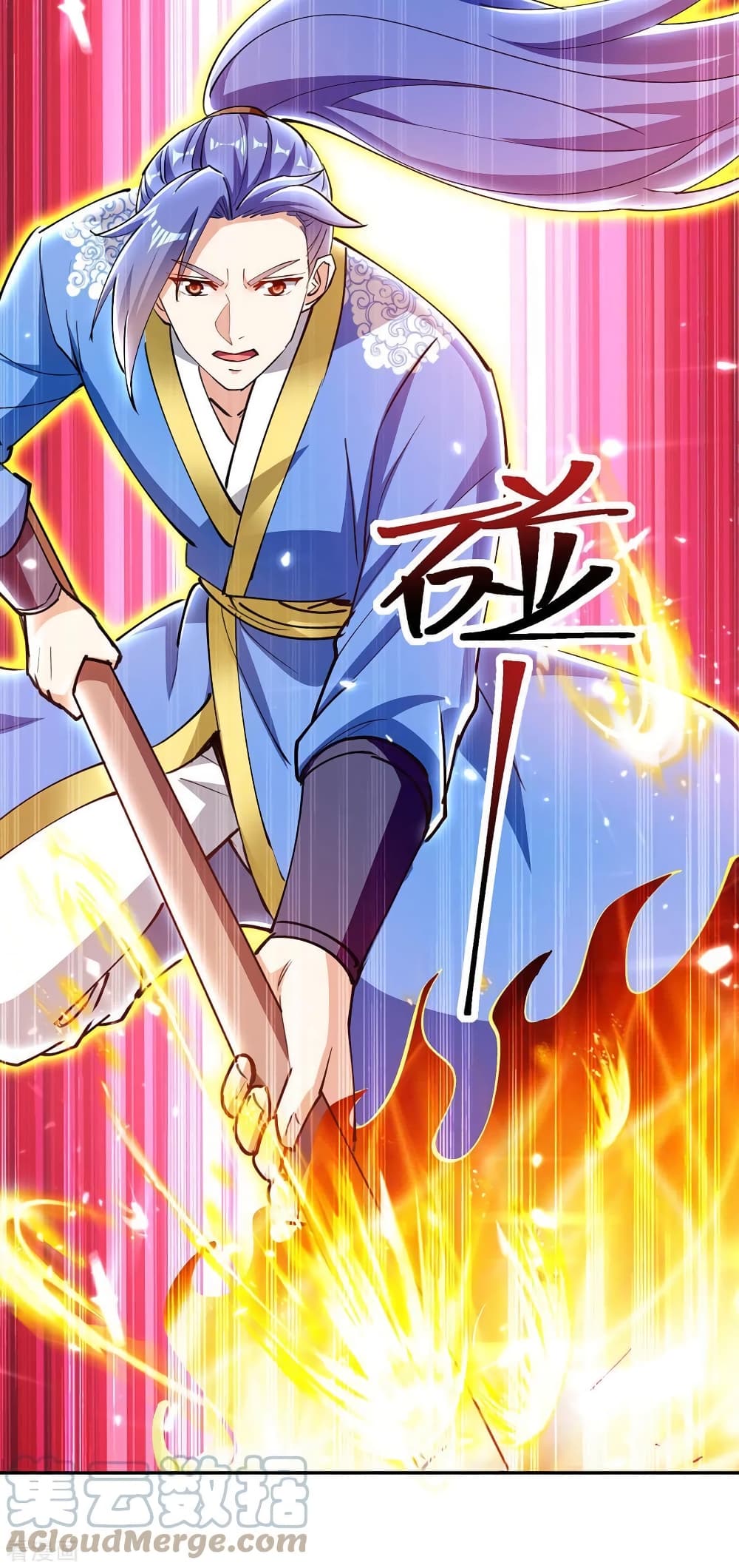 Strongest Leveling 349-349