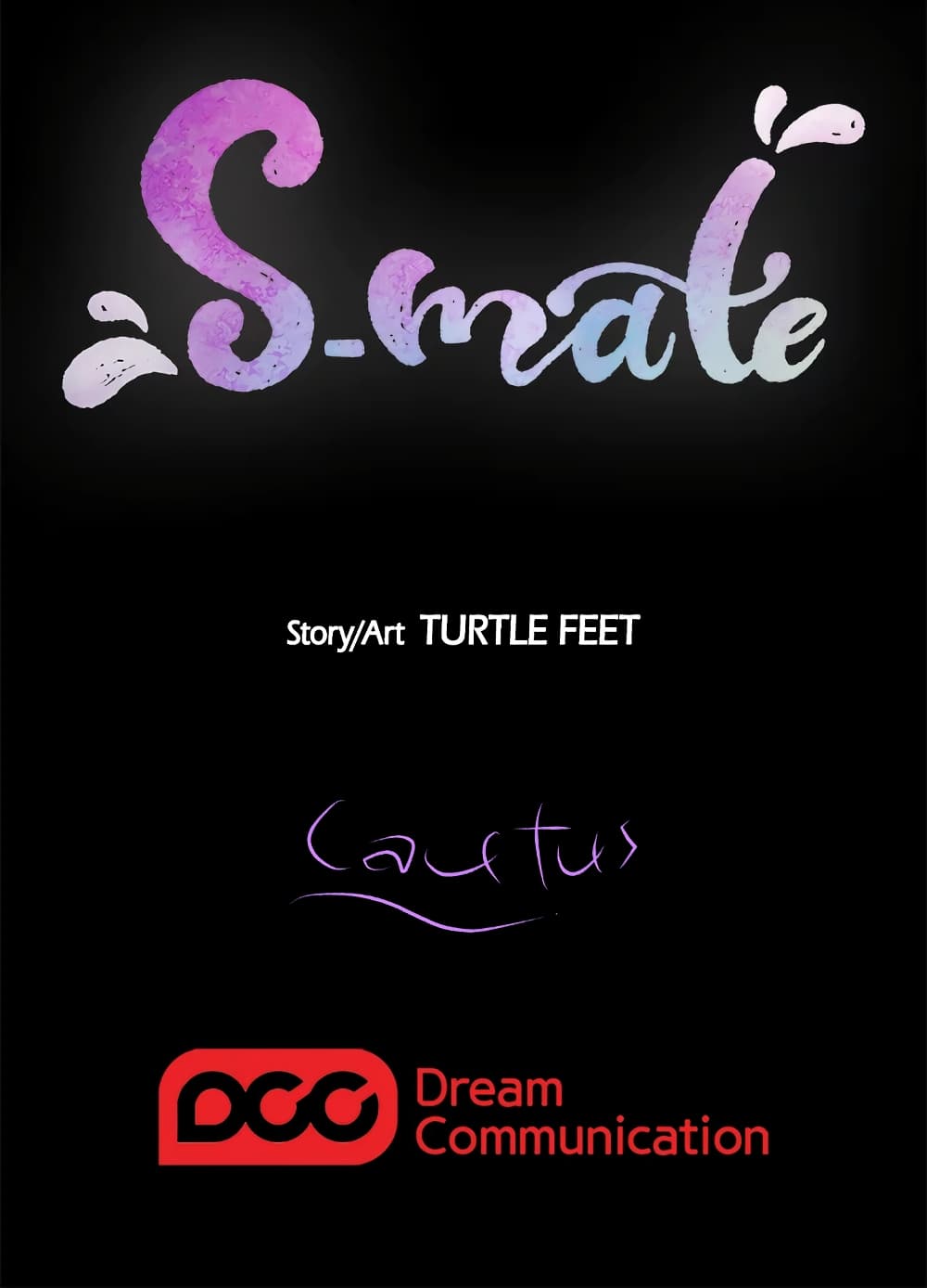 S-Mate 5-5