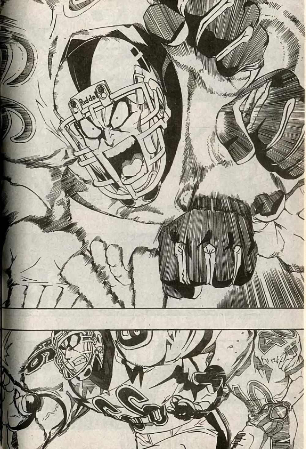 Eyeshield 21 211-211