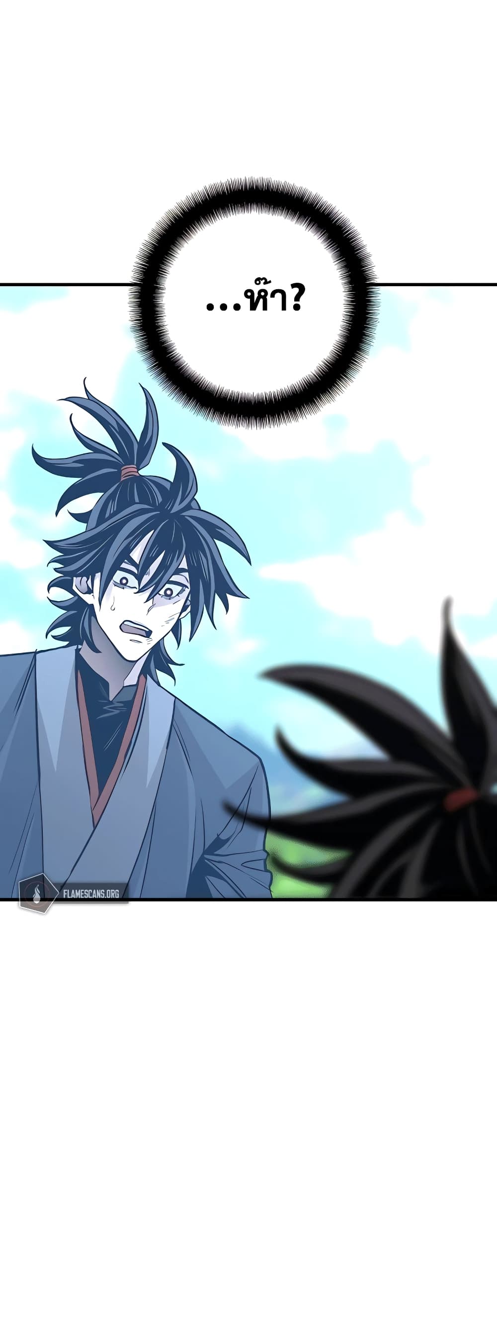 Heavenly Demon Cultivation Simulation 36-36