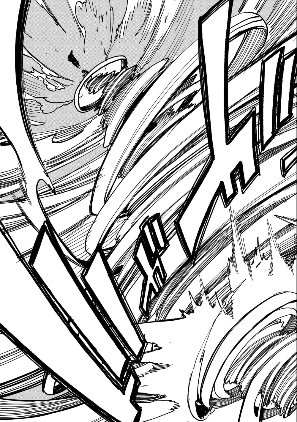 Sekai Saikyou no Doryokuka: Sainou ga (Doryoku) Datta no de Kouritsu Yoku Kikakugai no Doryoku o Shitemiru 9-9