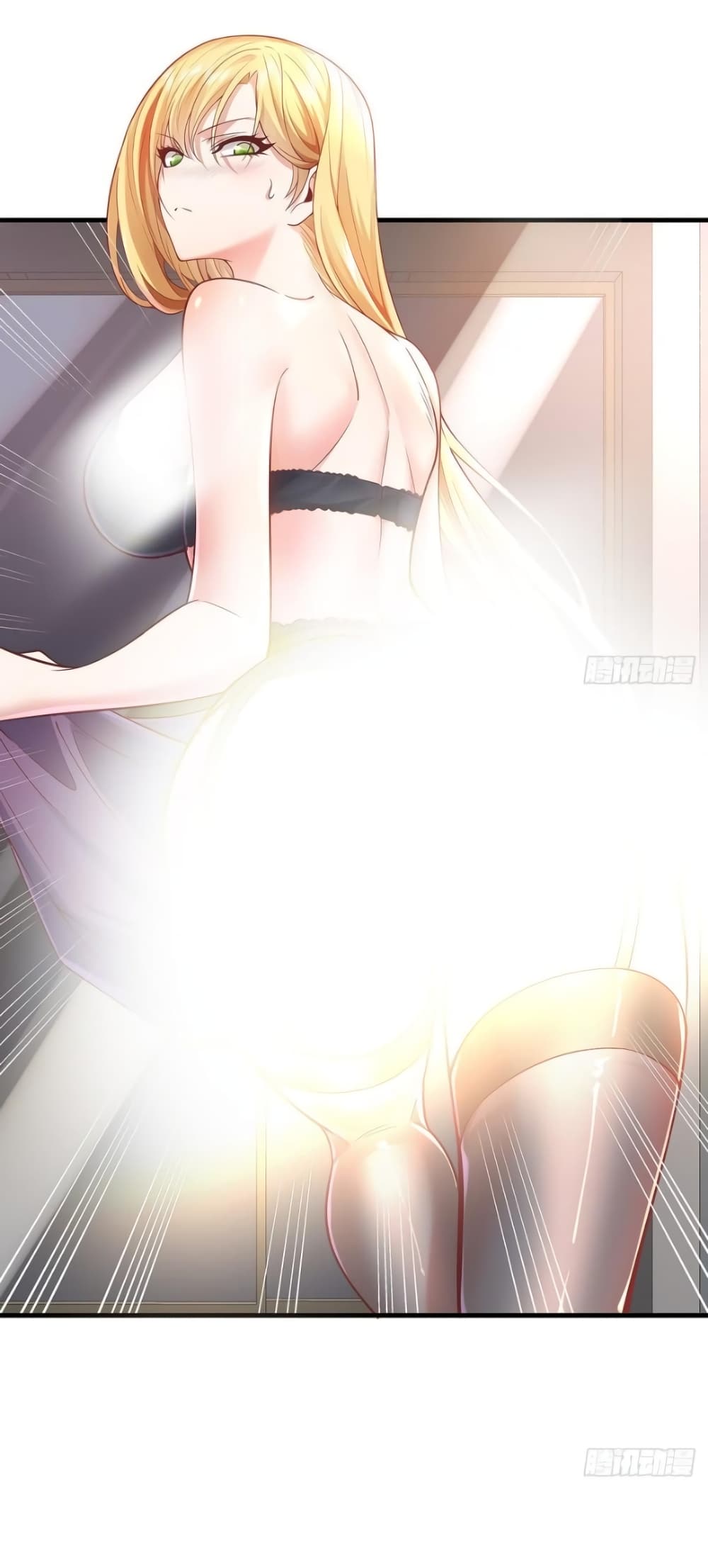 The Strongest Demon Spirit 30-30