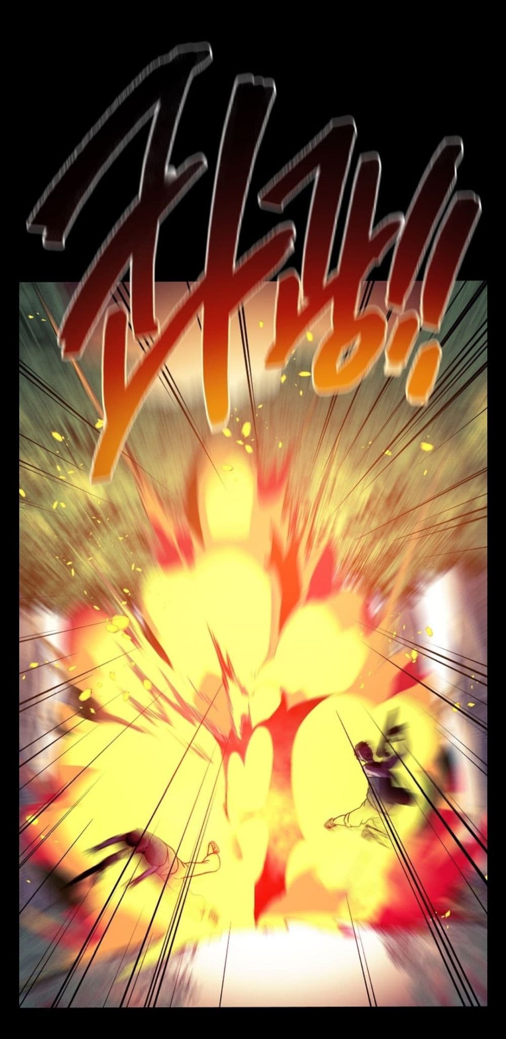 Magical Shooting: Sniper of Steel 1-1