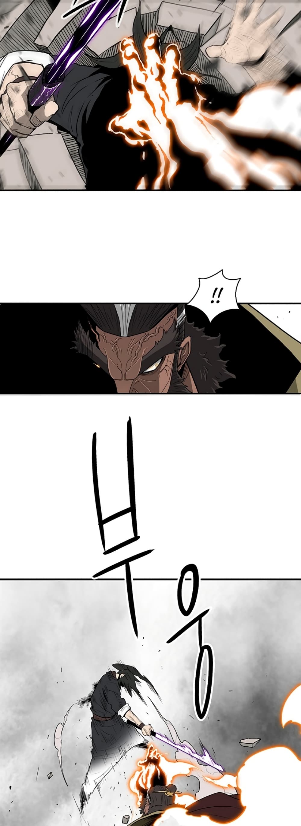 Legend of the Northern Blade 67-67