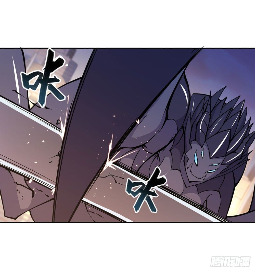 The Strongest Knight Become To Lolicon Vampire ผมคืออัศวินผู้แข็งแกร่งที่ถูกสาปให้กลายเป็นแวมไพร์โลลิ 94-94