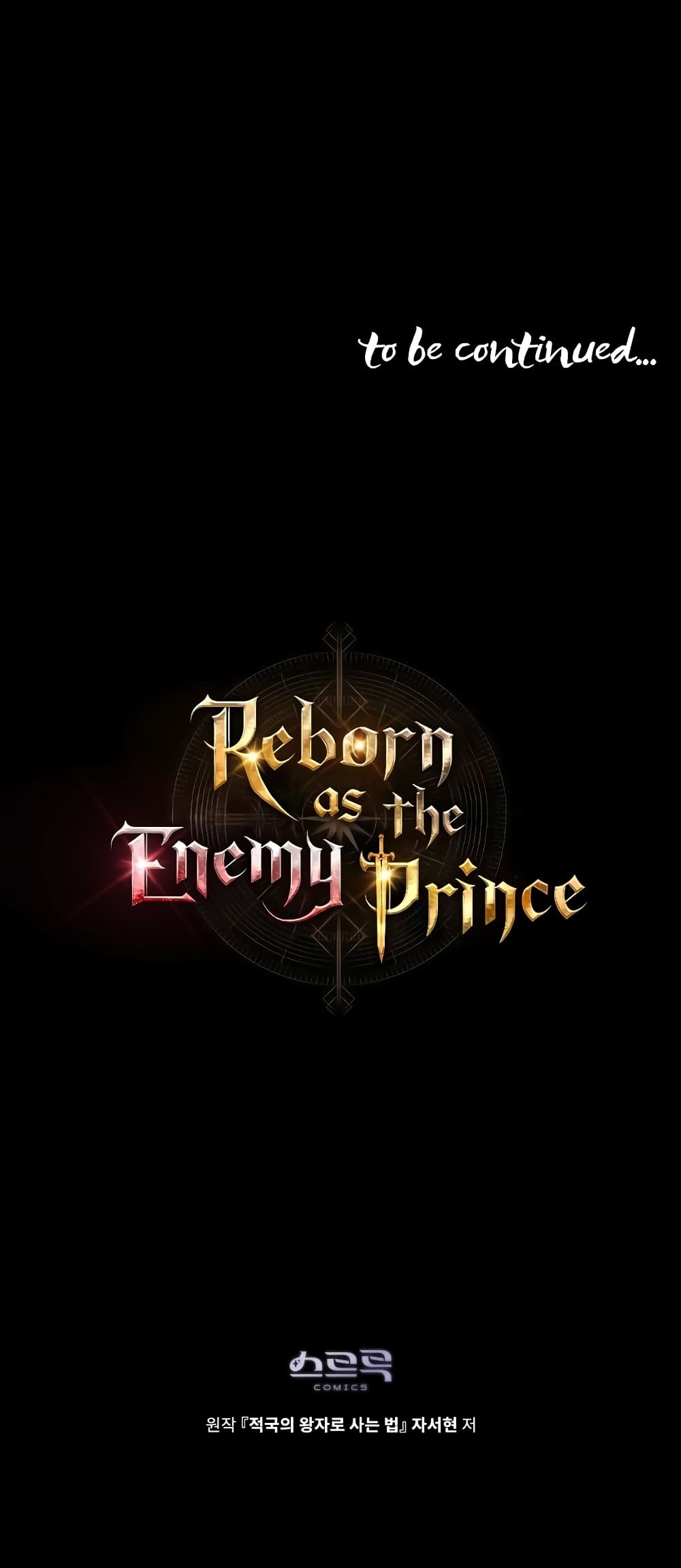 Reborn as the Enemy Prince 16-16