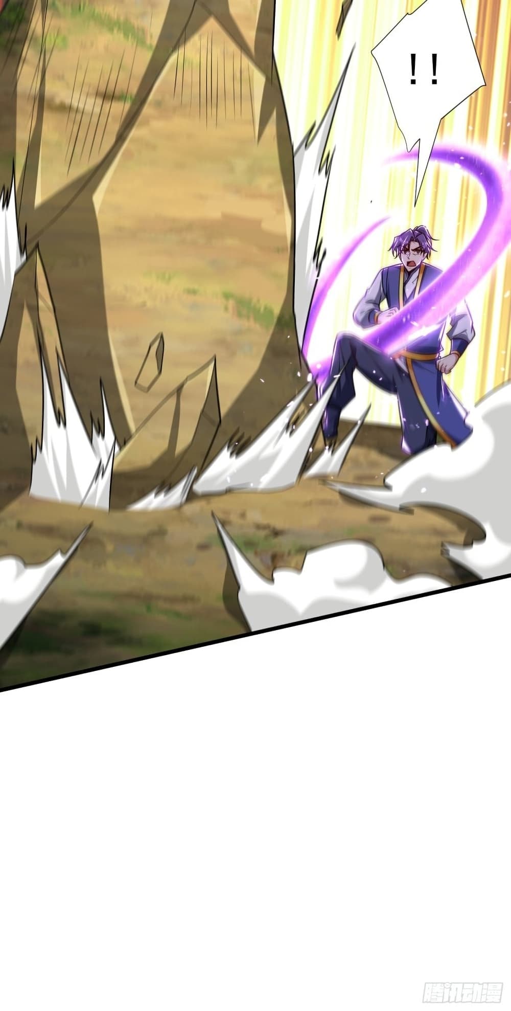 Rise of The Demon King รุ่งอรุณแห่งราชาปีศาจ 253-253