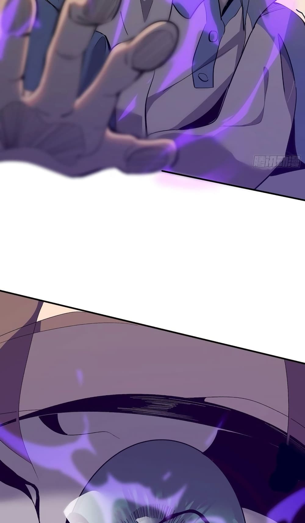 Star Prison 5-5