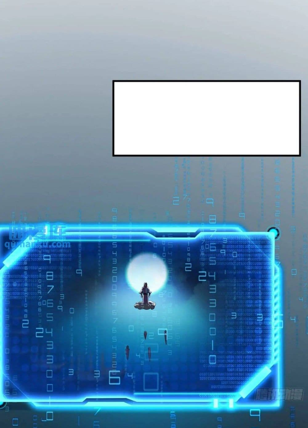 When The System Opens After The Age Of 100 13-13