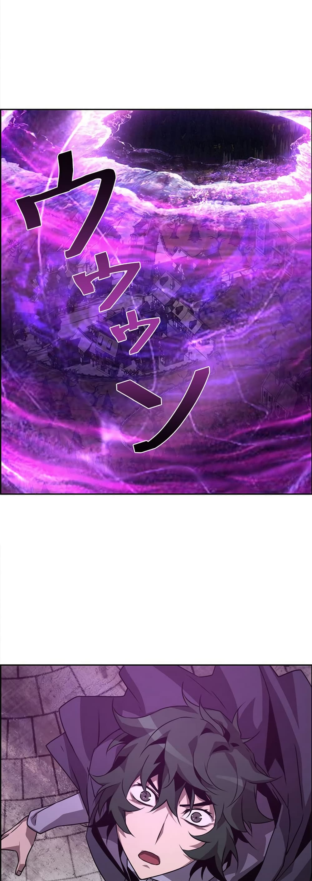 Necromancer's Evolutionary Traits 10-10