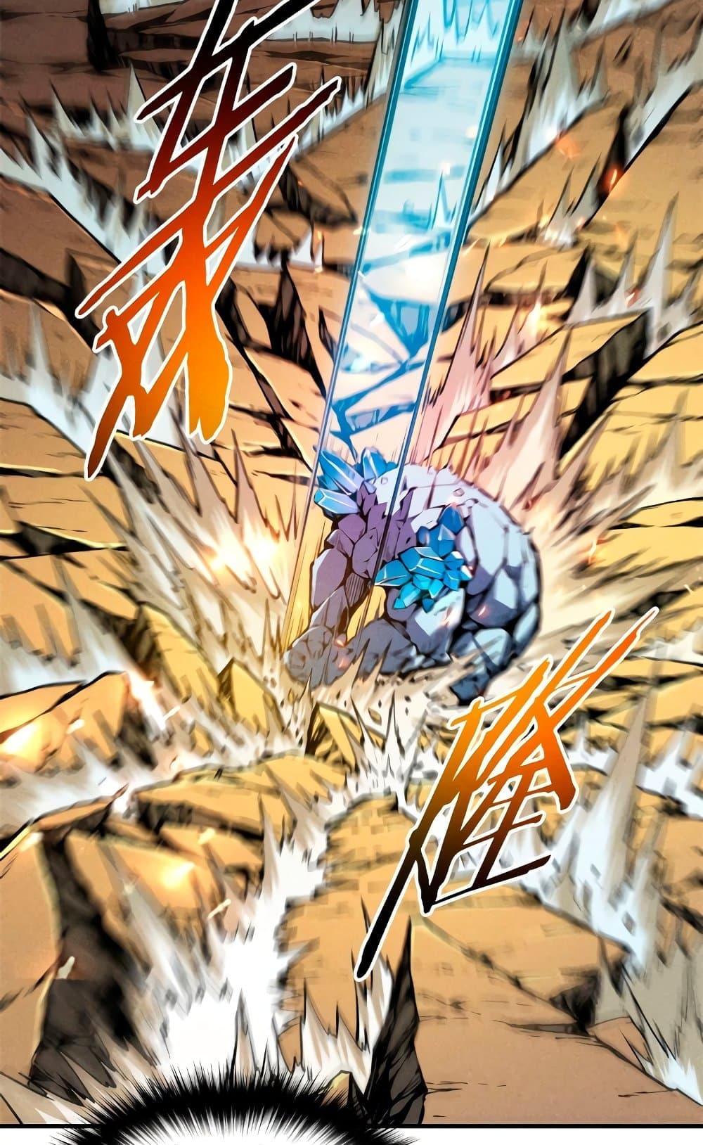 Reincarnation Of The Strongest Sword God 7-7