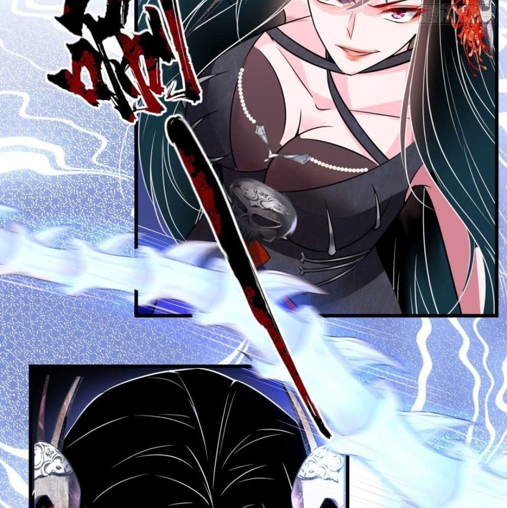 Strongest Tang Xuanzang 51-51