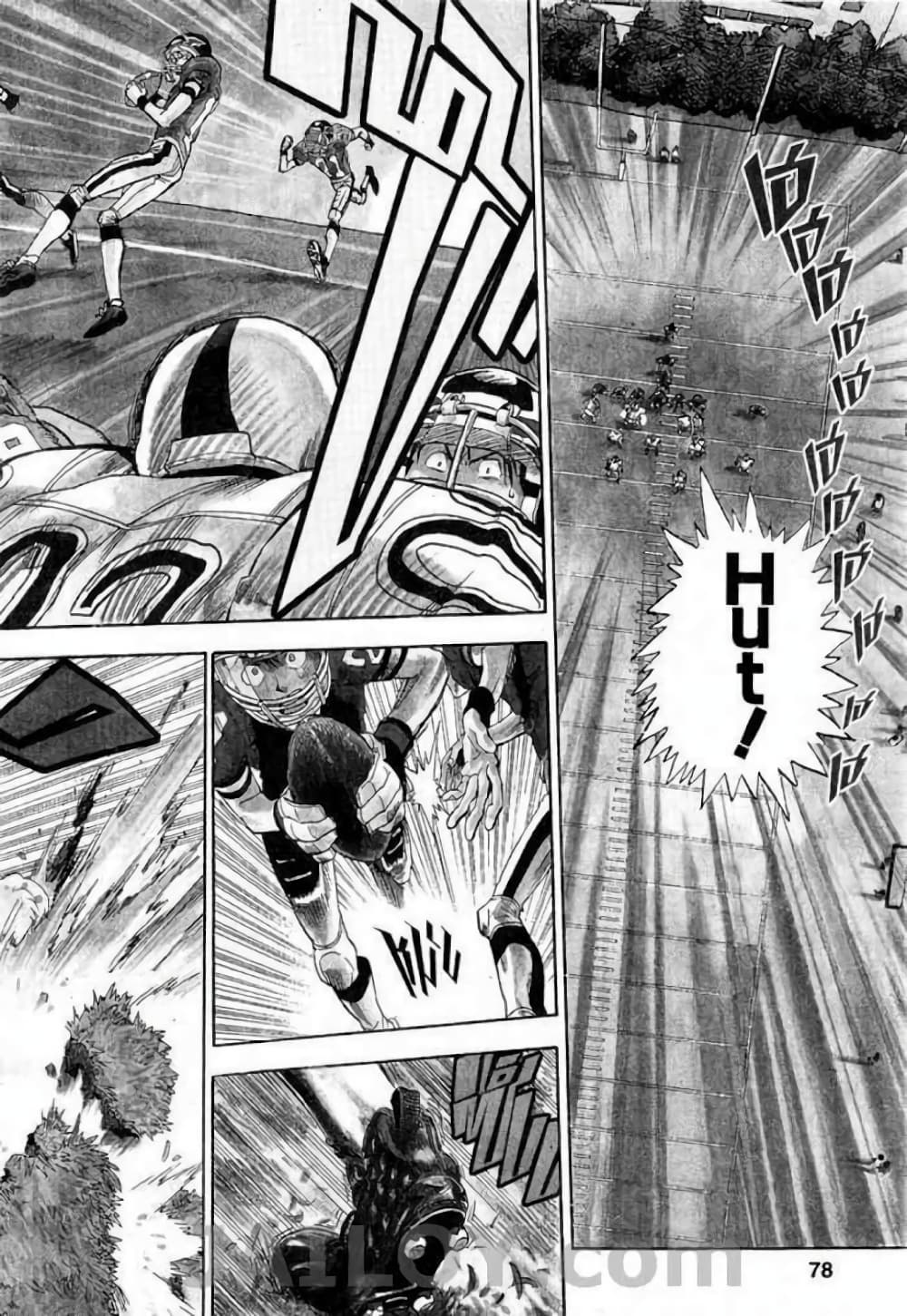 Eyeshield 21 11-11
