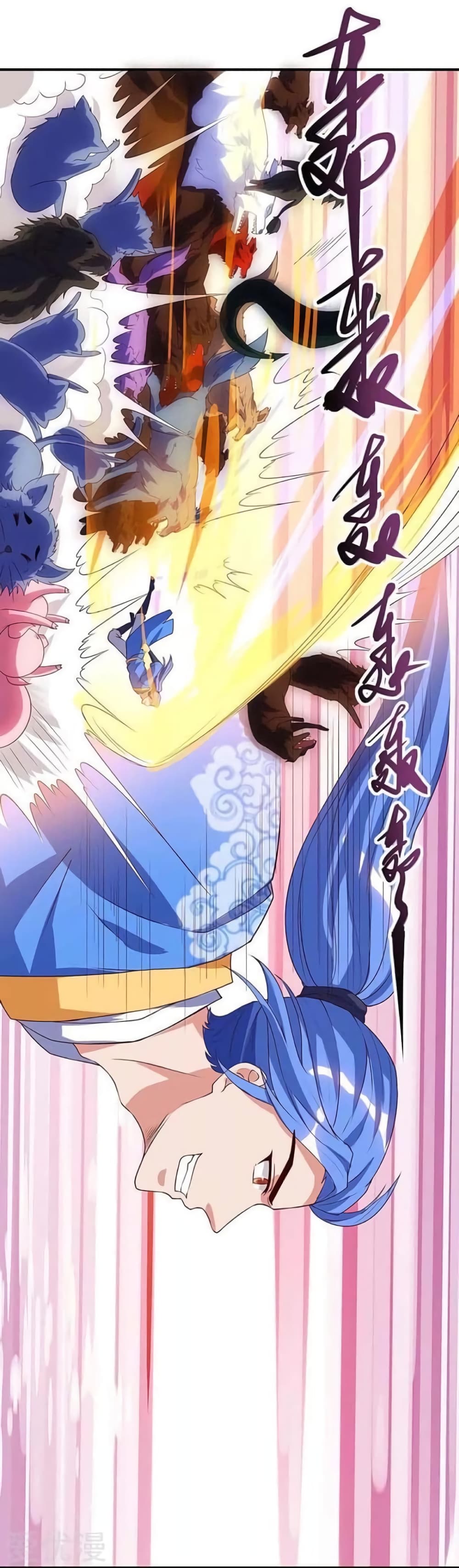 Strongest Leveling 106-106