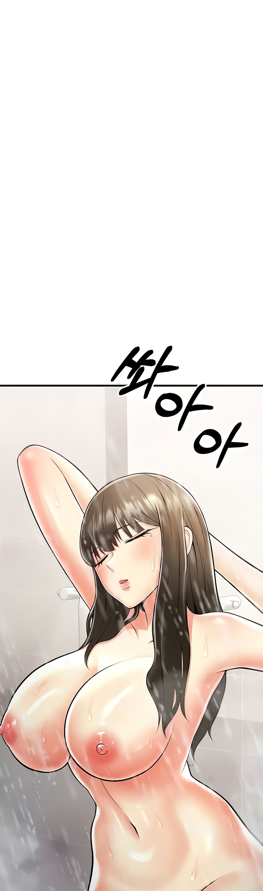 Sextertainment 16-16