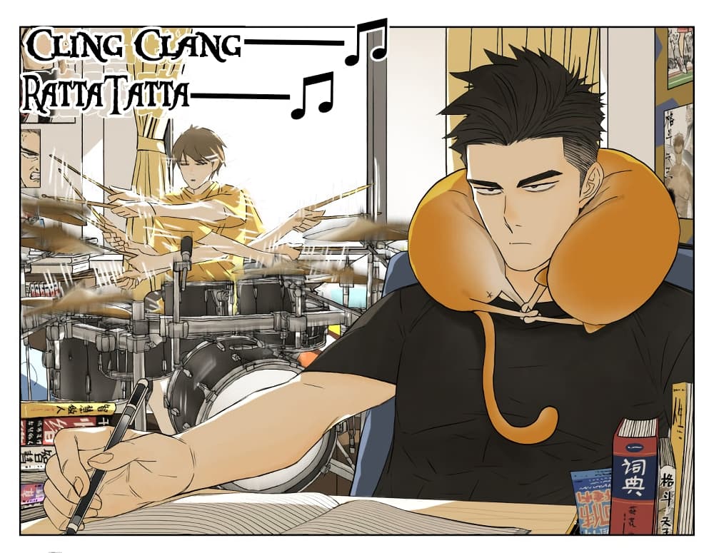 Nan Hao & Shang Feng หนานเห่า กับ จันเป็ง 53-53