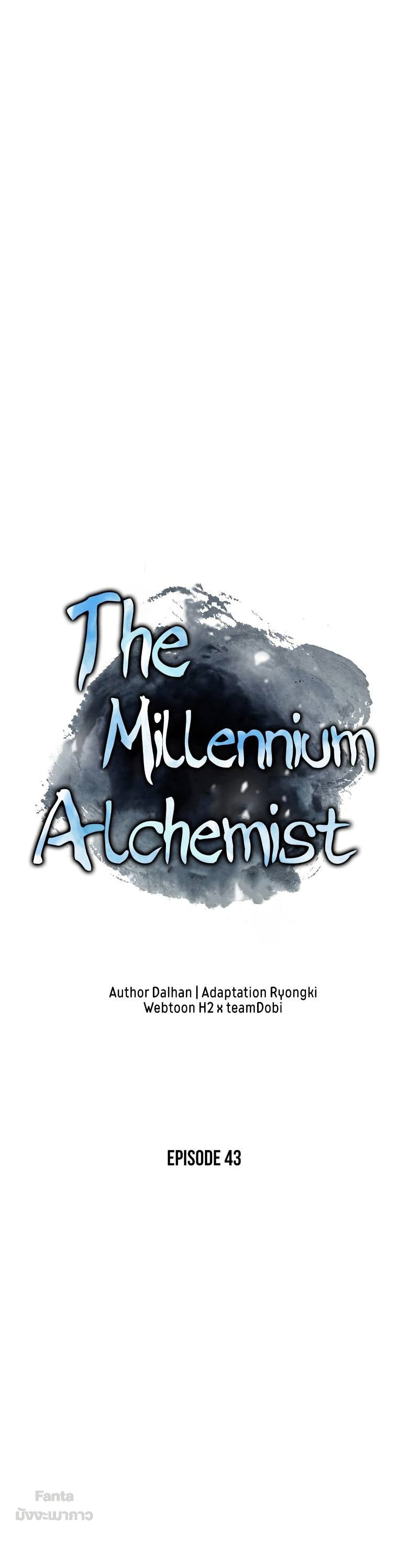 Millennium Spinning 43-43
