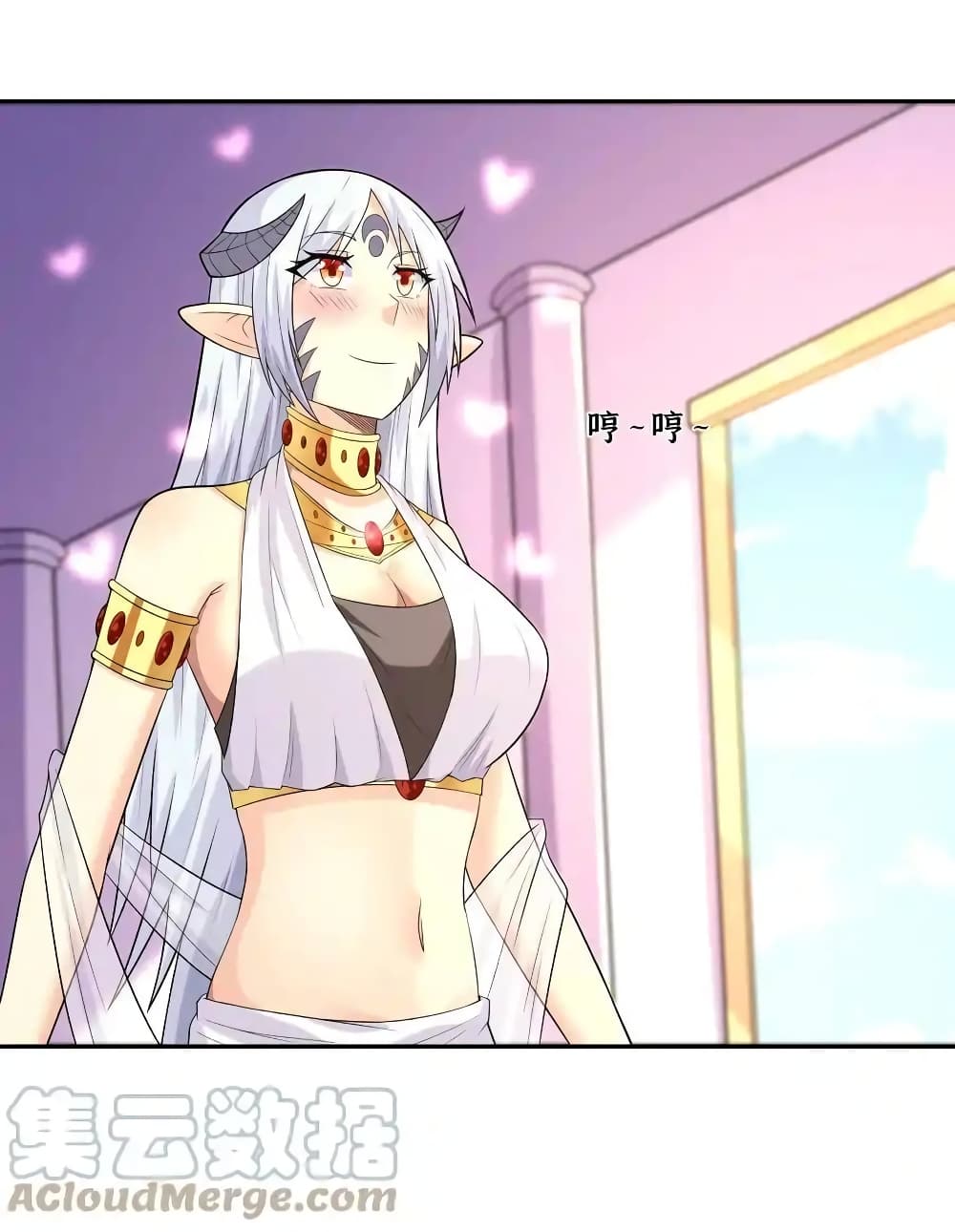My Harem Is Entirely Female Demon Villains 20-20
