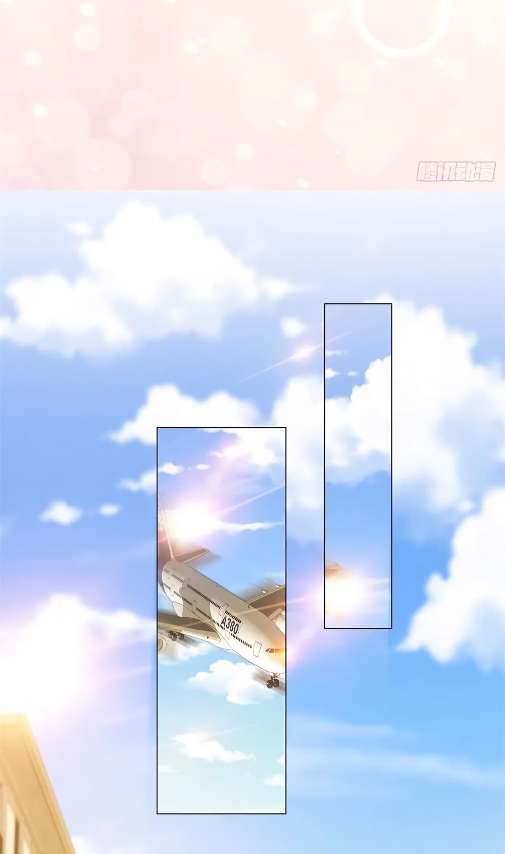 The Lovely Wife And Strange Marriage แผนรักลวงใจ 214-214