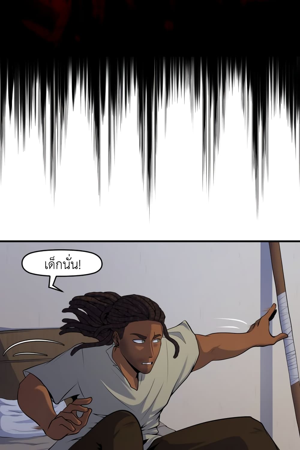 Lost Domain 13-13