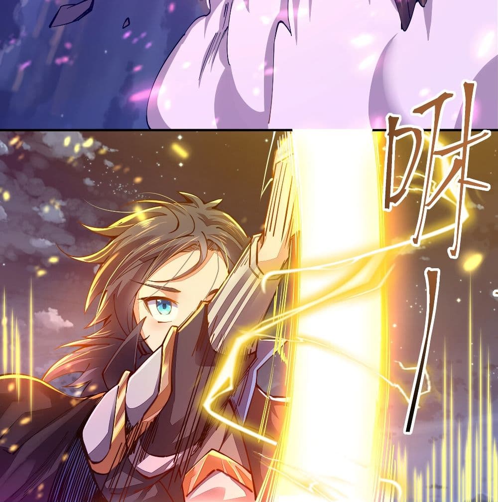 The Life Of A Sword God Is Not Boring After 3-3
