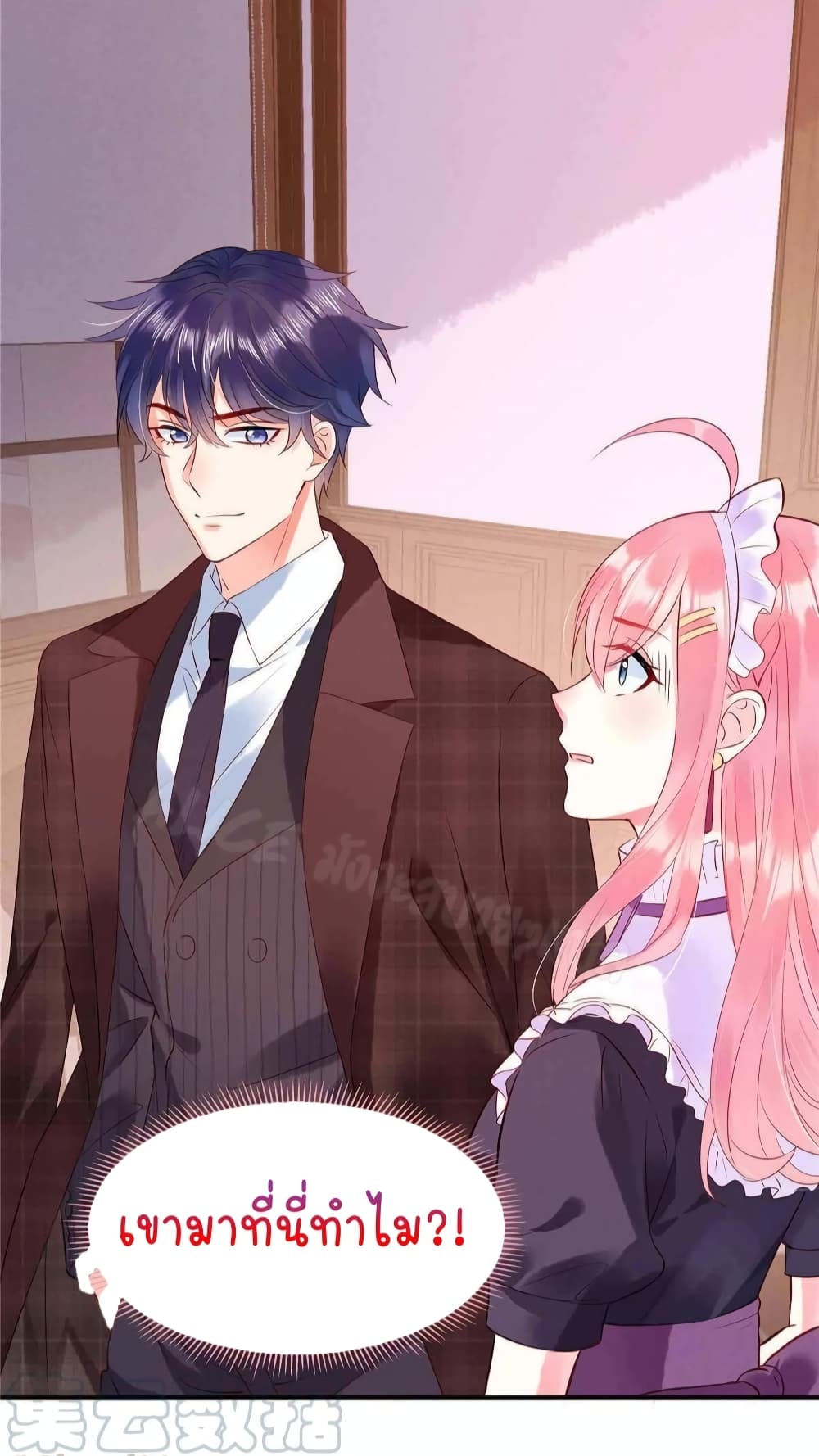 Miss Rabbit of President Wolf 6-6