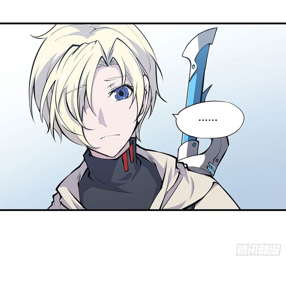 The Strongest Knight Become To Lolicon Vampire ผมคืออัศวินผู้แข็งแกร่งที่ถูกสาปให้กลายเป็นแวมไพร์โลลิ 117-117