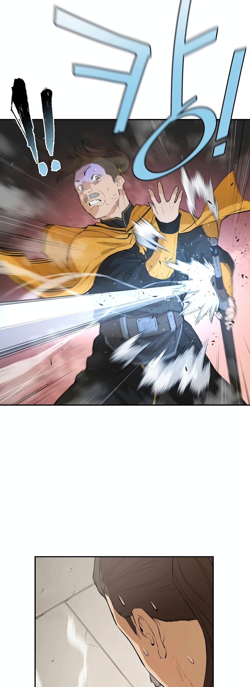 The Villainous Warrior 34-34