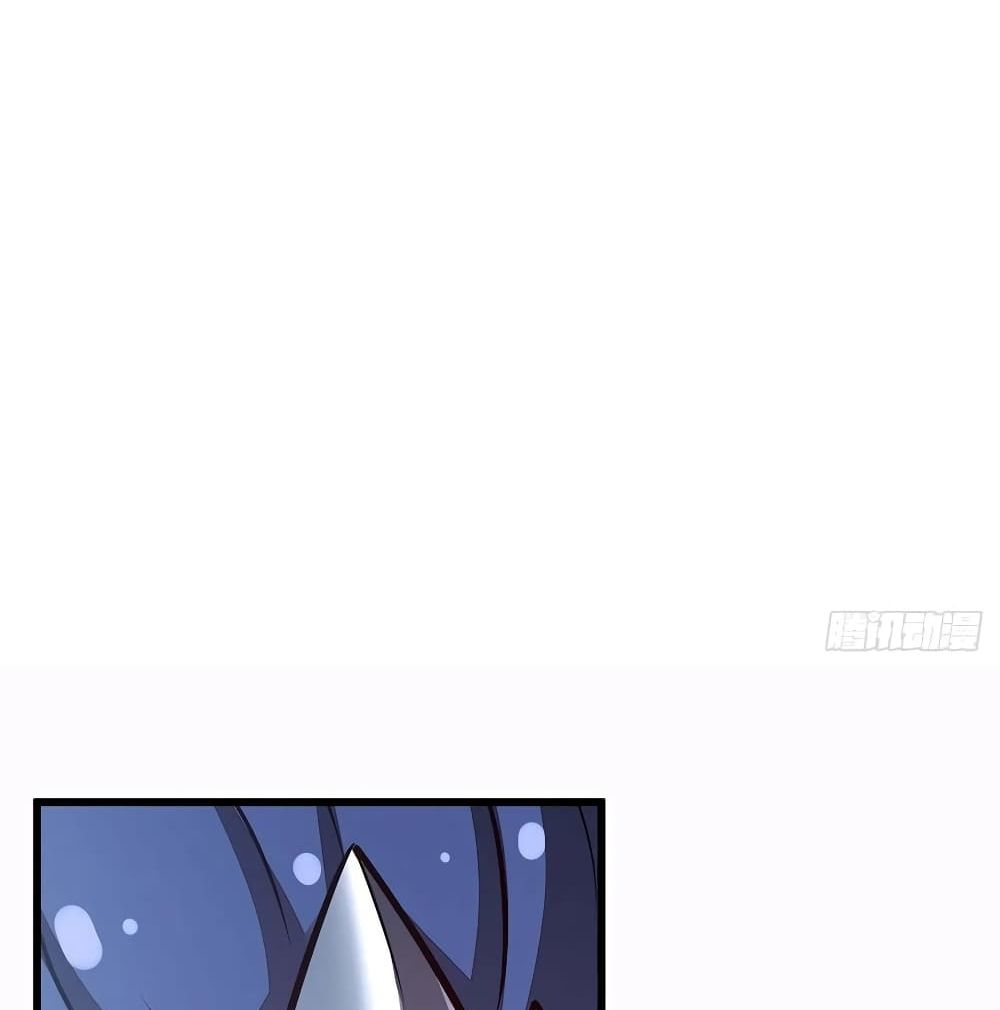 Undead King Beyond 119-119