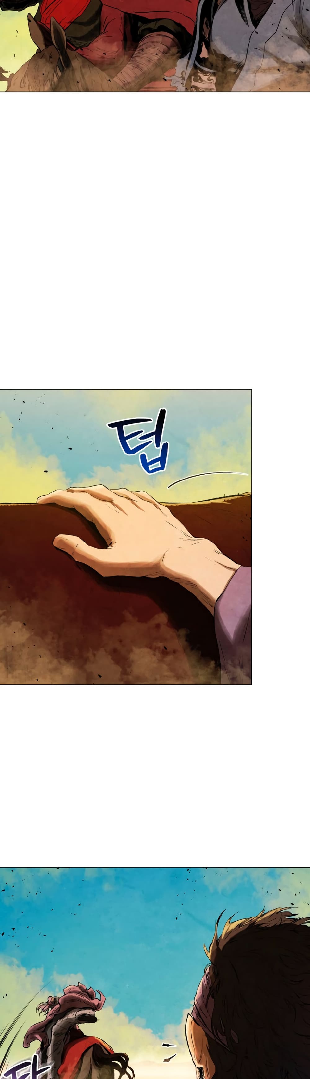 Three Kingdoms: Lu Bu's Legacy 63-63