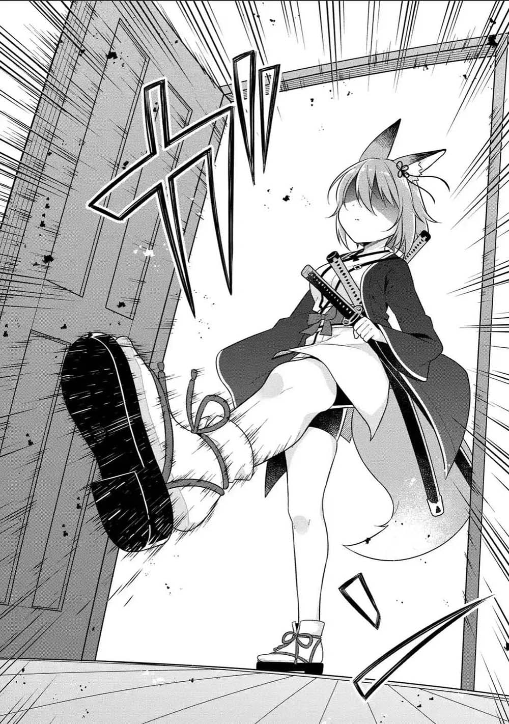 Slime Tensei. Daikenja ga Youjo Elf ni Dakishimeraretemasu 15.2-15.2