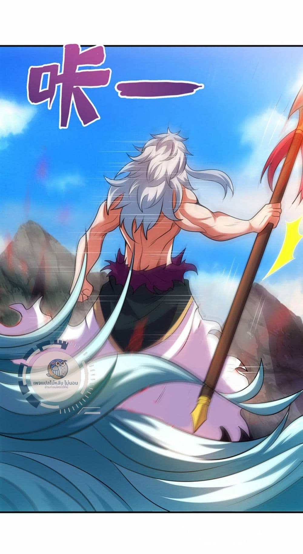 Returning to take revenge of the God Demon King 110-110