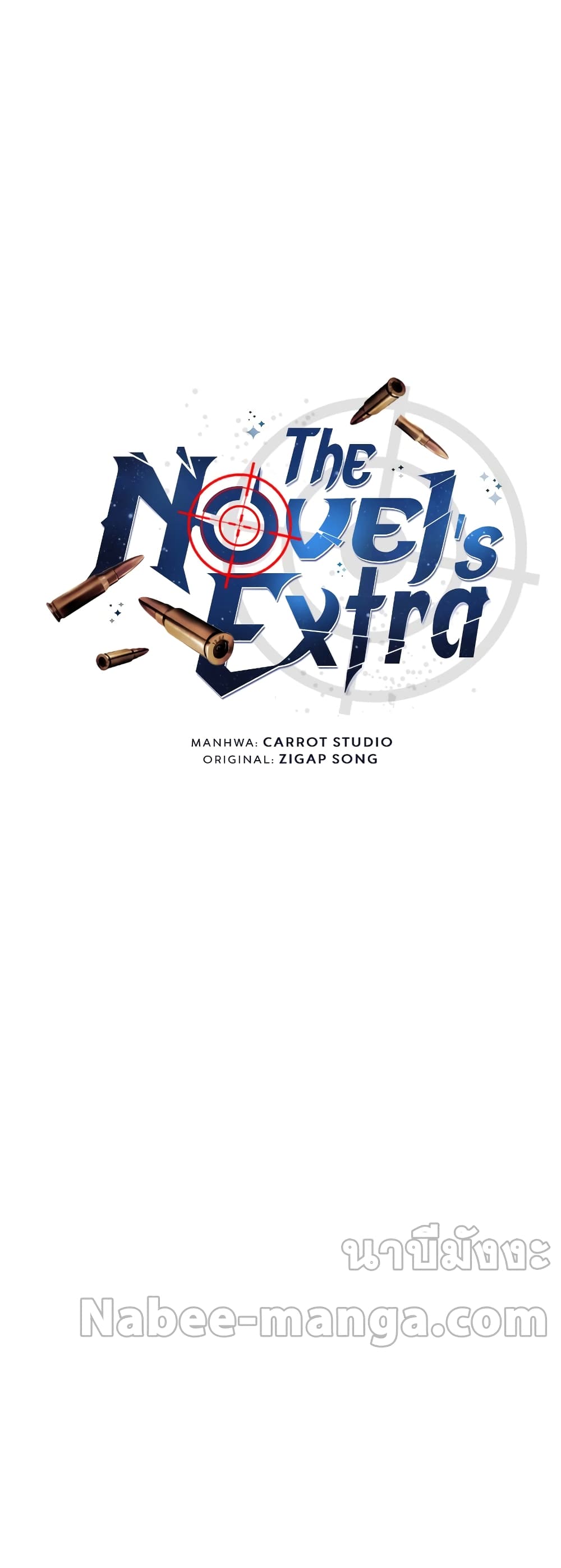 The Novel's Extra (Remake) 74-74