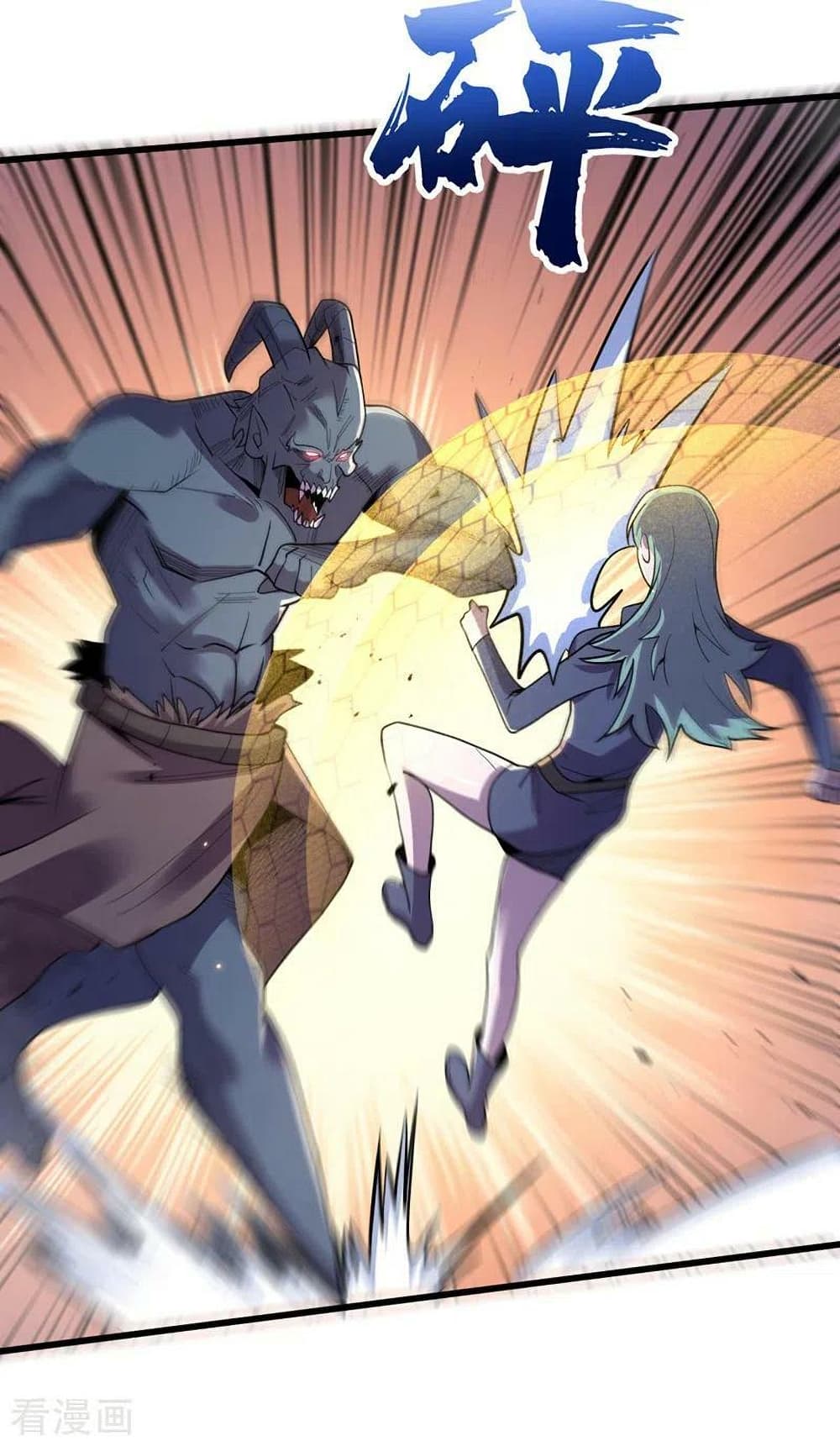The Last Hero 141-141