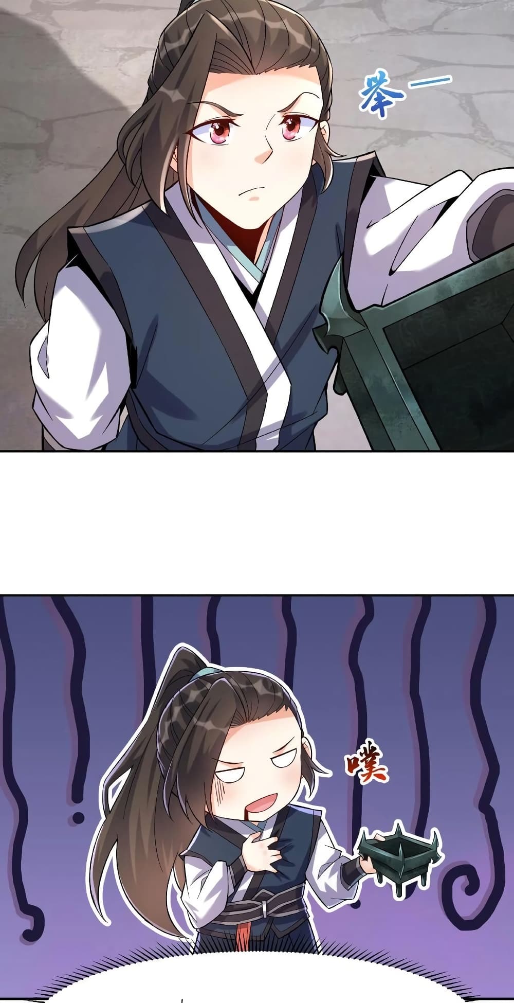 This Villain Has a Little Conscience, But Not Much! 19-19