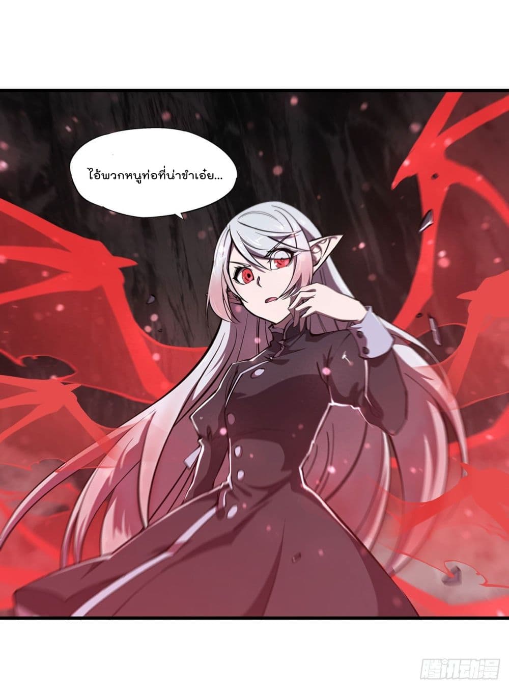 The Strongest Knight Become To Lolicon Vampire ผมคืออัศวินผู้แข็งแกร่งที่ถูกสาปให้กลายเป็นแวมไพร์โลลิ 157-157