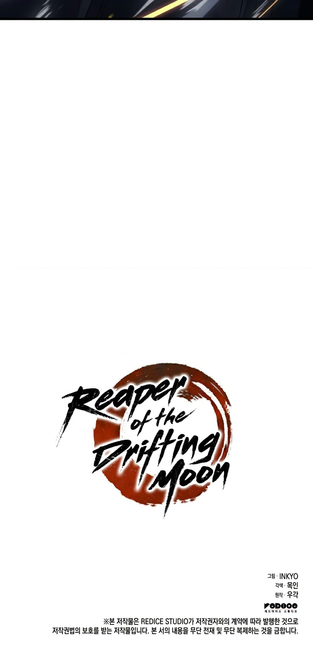 Reaper of the Drifting Moon 43-43