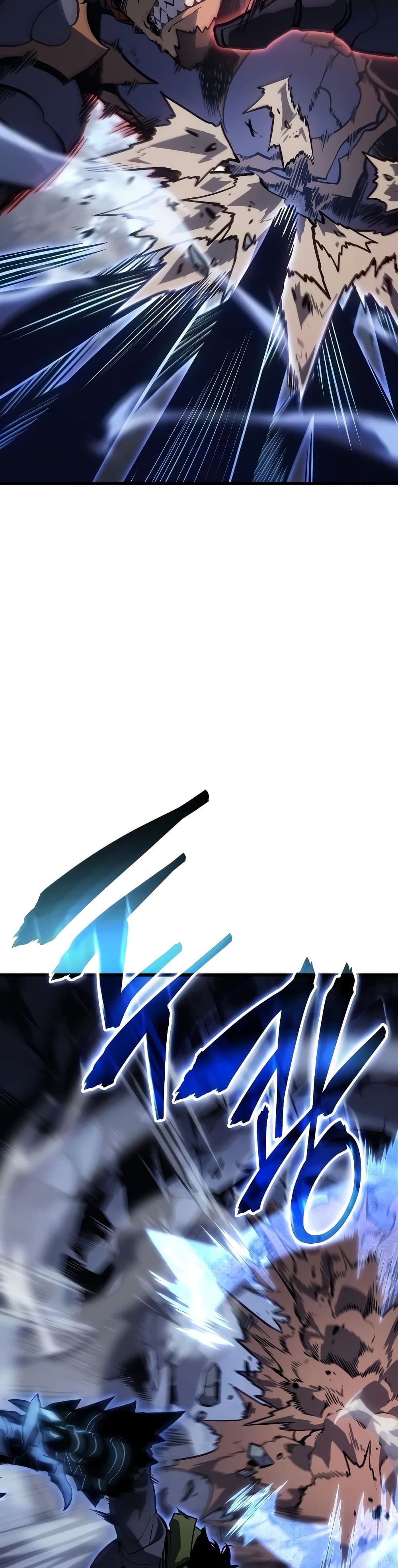 Solo Leveling : Ragnarok 8-8