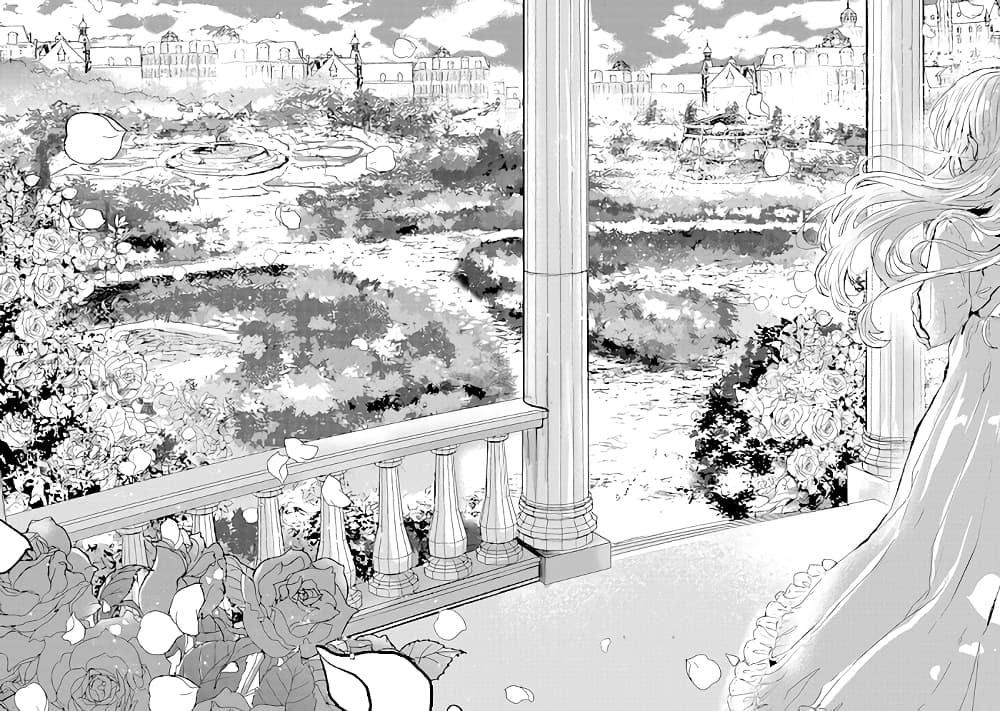 Oujo Denka wa Oikari no you desu เลติเชียลโกรธซะแล้วสิ (องค์หญิงทรงโกรธแล้วค่ะ) 3-3