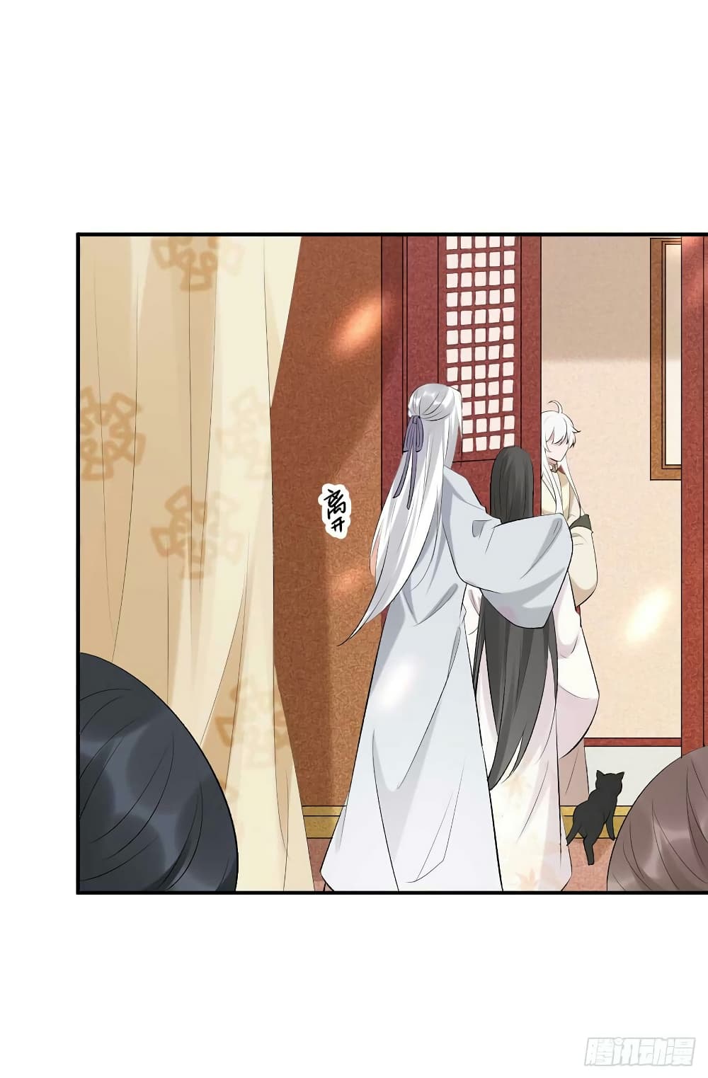Genius Doctor: Black Belly Miss 51-51