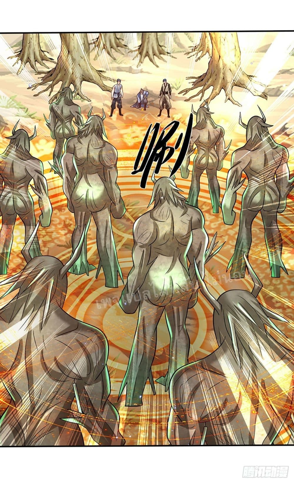 Royal God of War, Rising Dragon ราชันย์เทพยุทธ์มังกรผงาดฟ้า 140-140