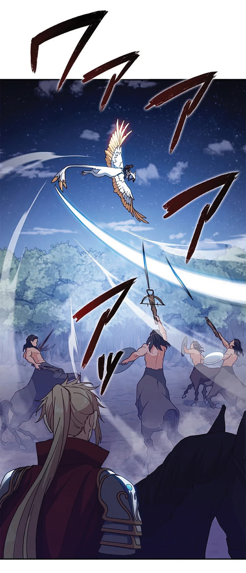 Duke Pendragon: Master of the White Dragon 39-39