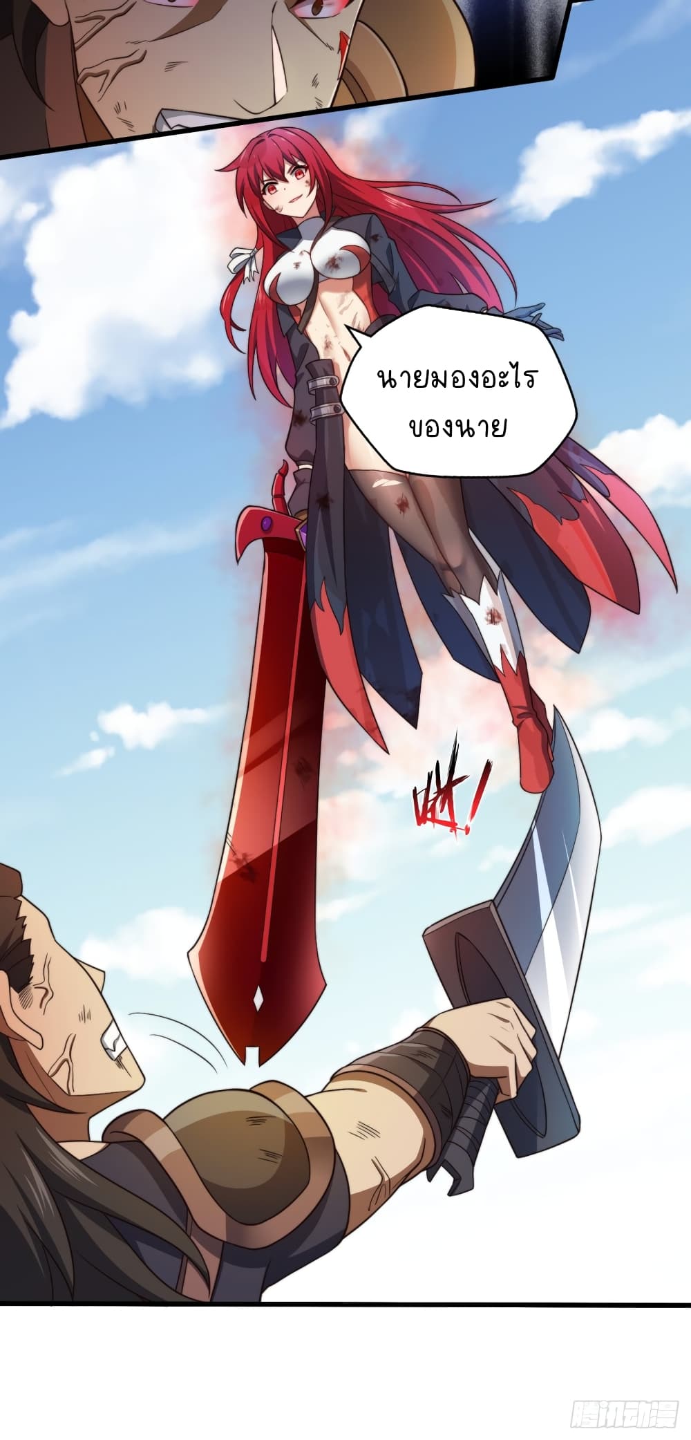The Strongest Lvl1 Support 5-5