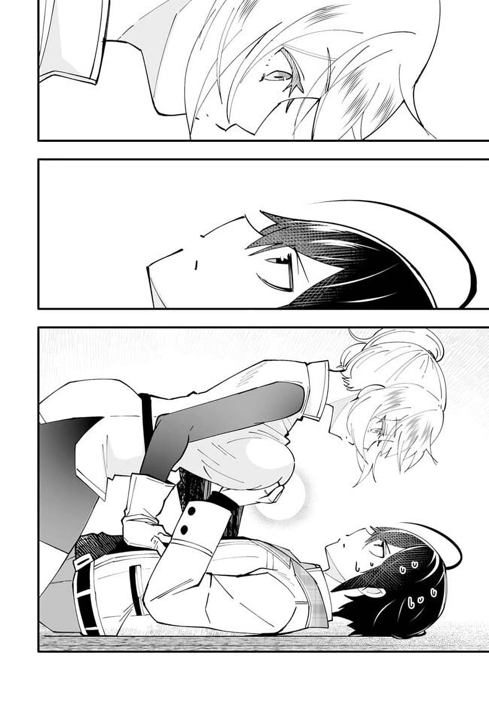 En No Shita No Chikaramocha ขอเพียงแค่คอยสนับสนุนจากเบื้องหลัง 7.2-7.2