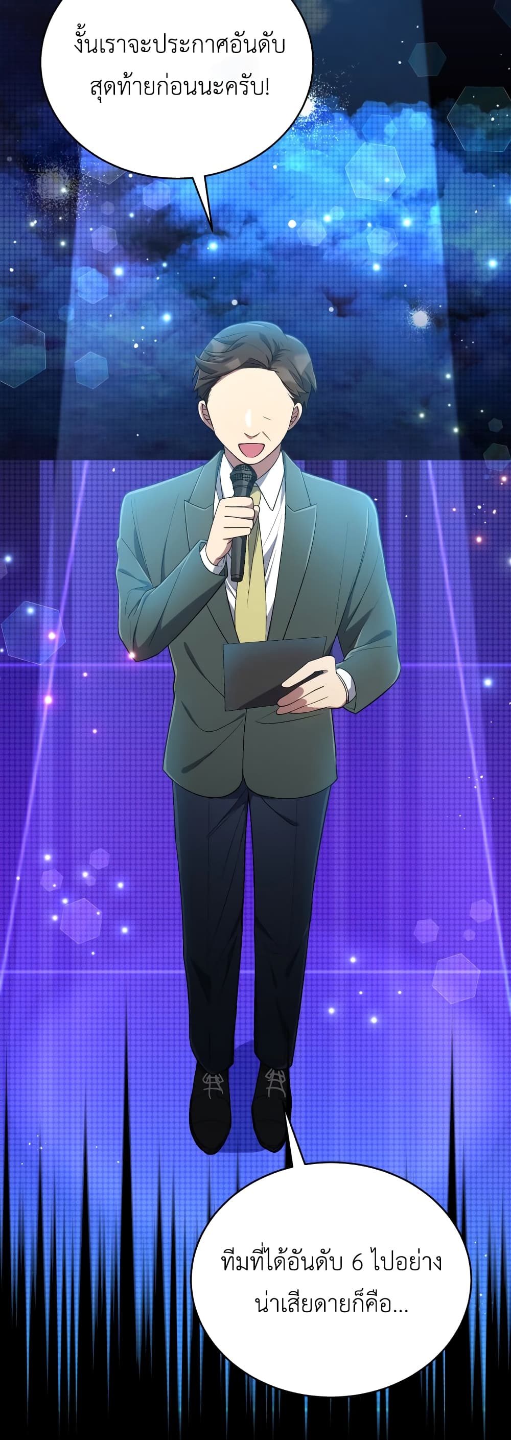 The Second Life of an All-Rounder Idol 28-28