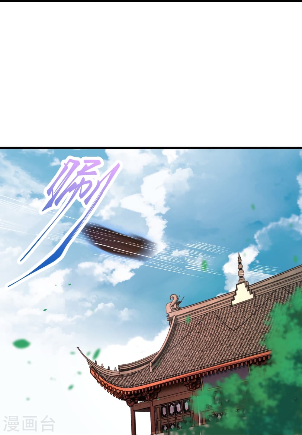 Against the Gods อสูรพลิกฟ้า 503-503