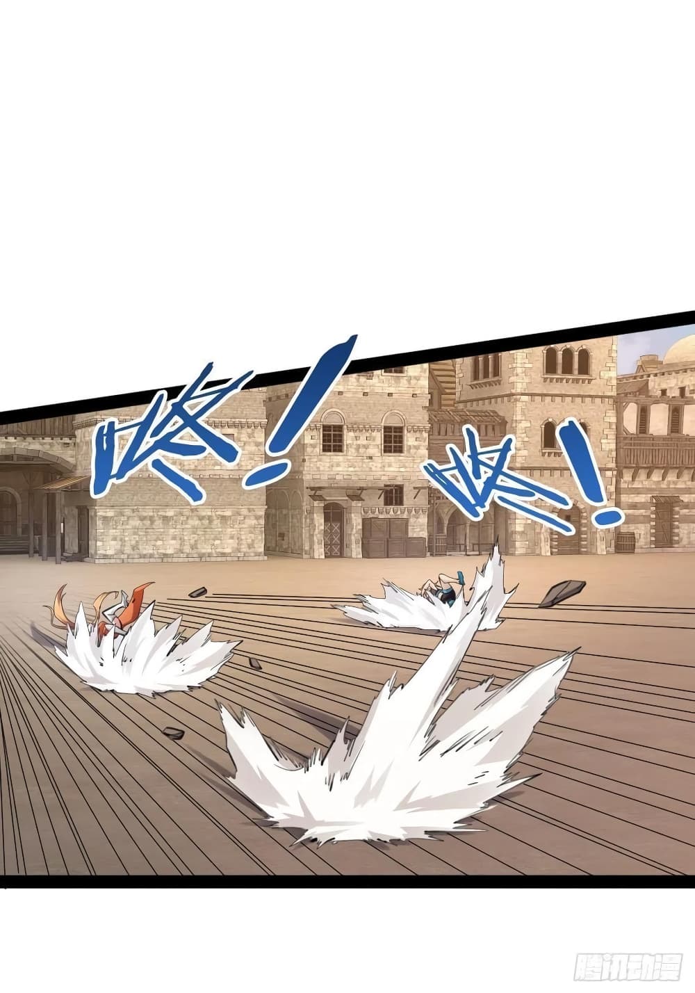 Falling into The Game, There's A Harem 50-50