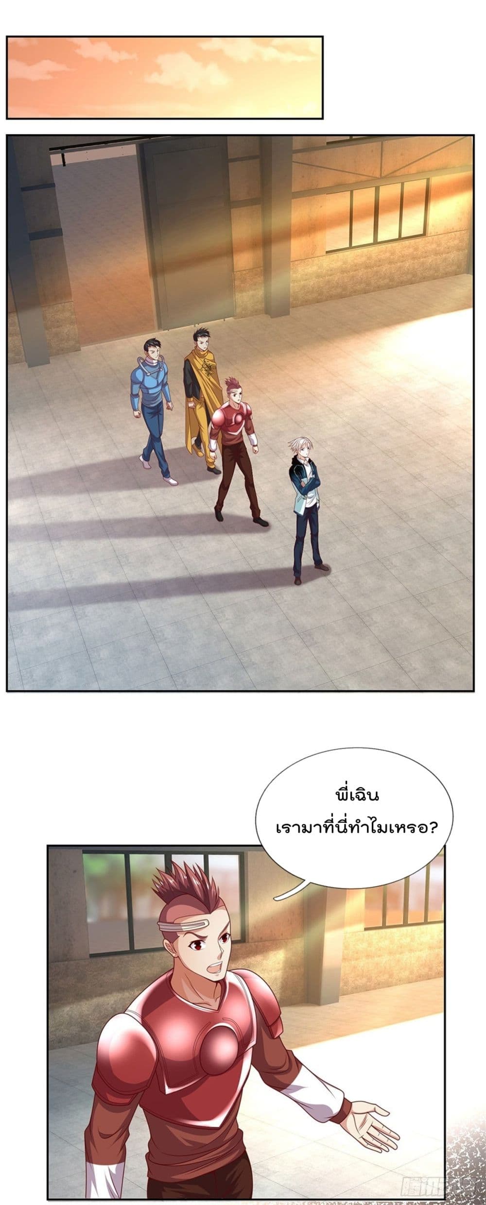 Opening Sign-in Super God Seal Card ผู้ใช้การ์ดผนึกสุดเทพ 27-27