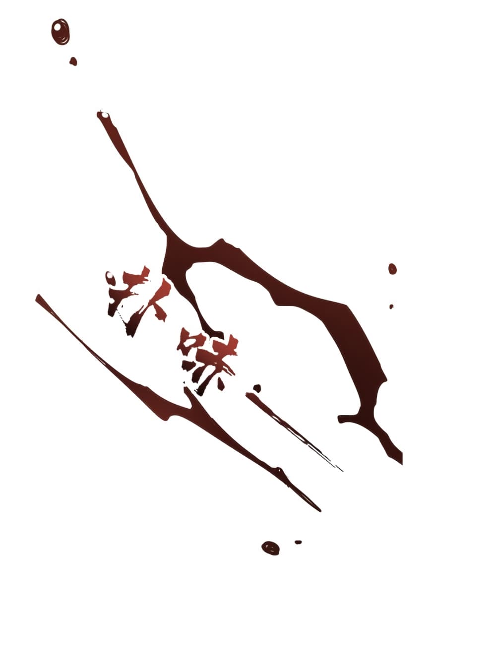 I Am A Zombie After the World End 6-6
